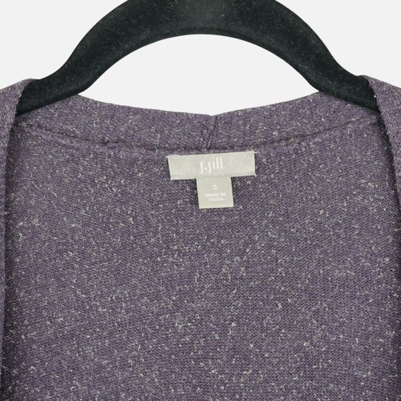 J. Jill Size S Heathered Purple Silk Cotton Cardigan Pockets - Picture 2 of 7